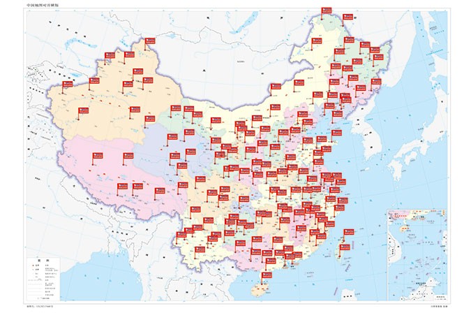 西朗100多个服务网点 西朗100多个服务网点